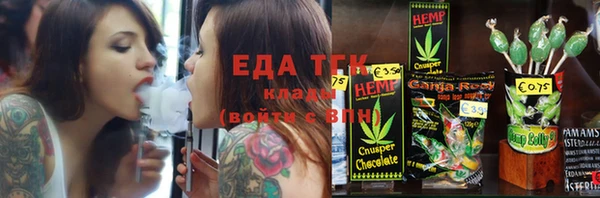 скорость Алзамай