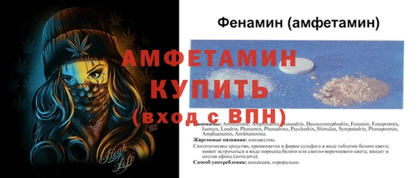наркотики Пересвет