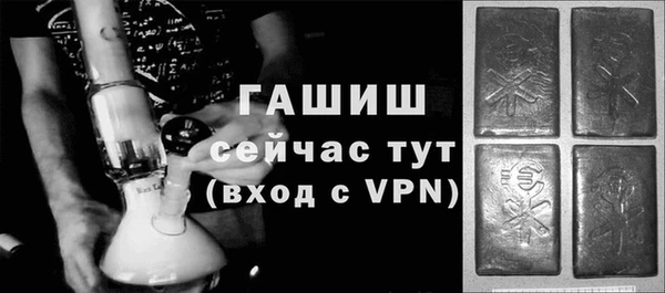 круглые Абдулино