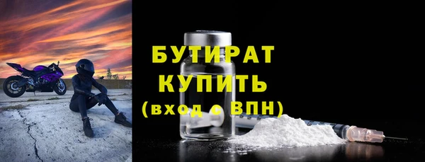 наркотики Пересвет
