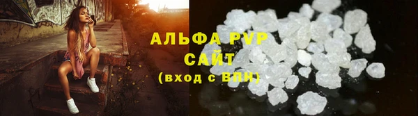 круглые Абдулино