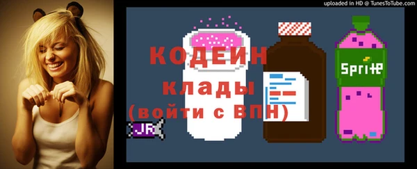 круглые Абдулино