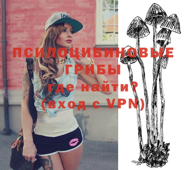 круглые Абдулино