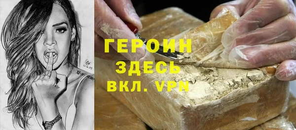 apvp Переславль-Залесский
