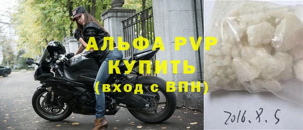 круглые Абдулино