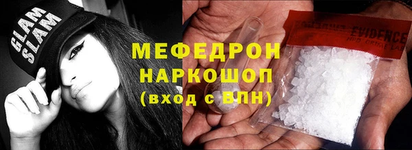 apvp Переславль-Залесский