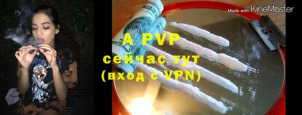 круглые Абдулино