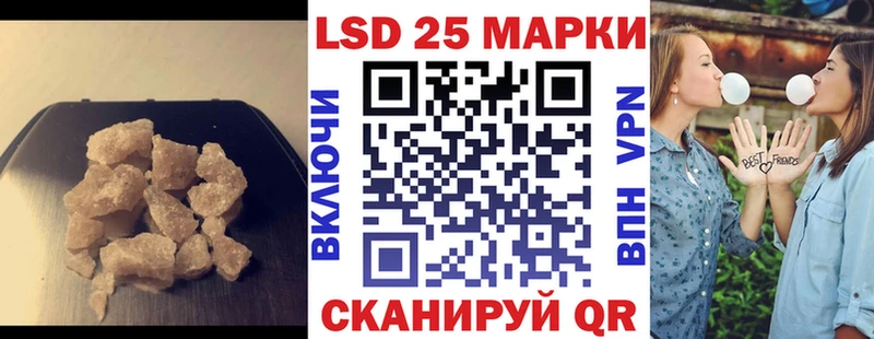 где продают   Сорск  LSD-25 экстази ecstasy 